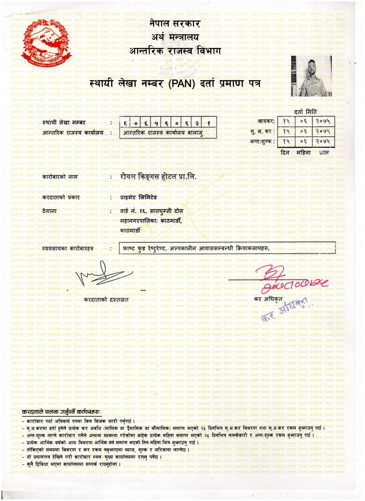 Royal Kings Hotel Pvt. Ltd. is registered with the Inland Revenue Department of Nepal