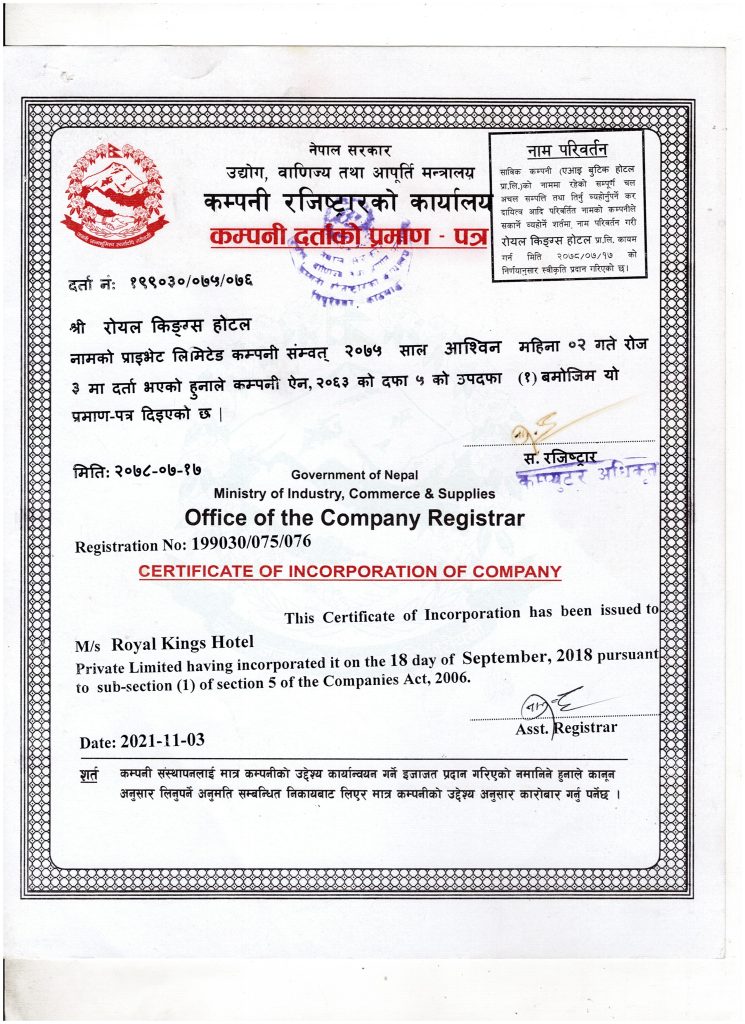 royal kings company registrar